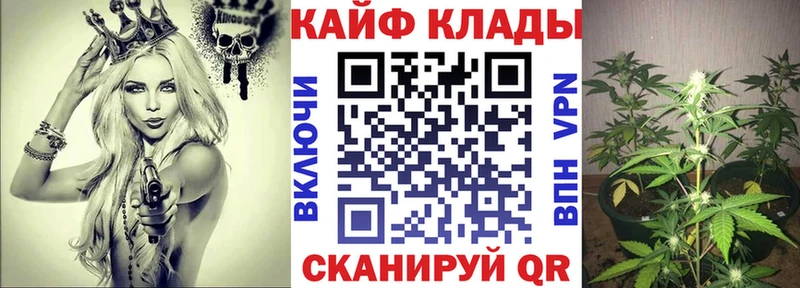 Купить наркотики цена Судогда Гашиш  Канабис  Кокаин  Меф 