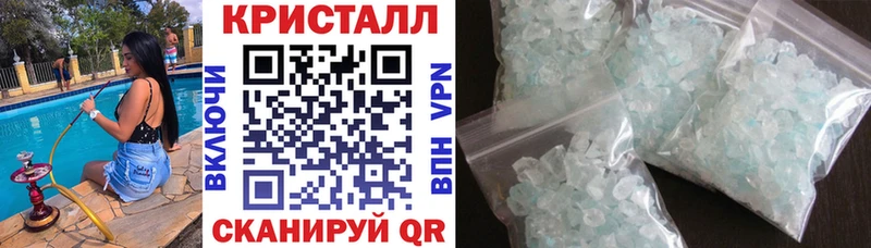 АМФ Premium  Судогда 