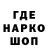 МДМА VHQ Alibi Orkha