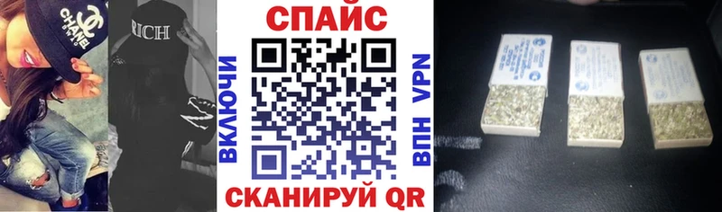 Бутират бутандиол  Судогда 