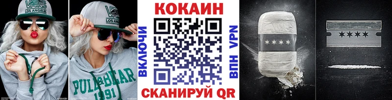 КОКАИН Перу  Судогда 
