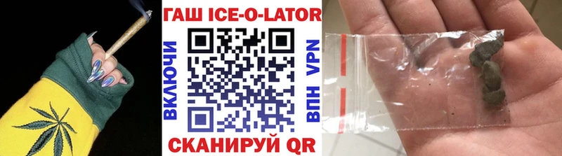 ГАШ Premium  omg ссылка  Судогда  наркотики 