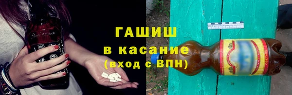 таблы Абинск