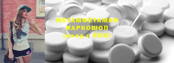 гашишное масло Абдулино