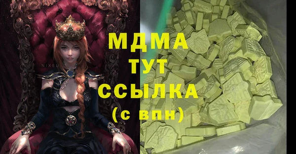 винт Алексин