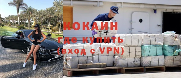 гашишное масло Абдулино