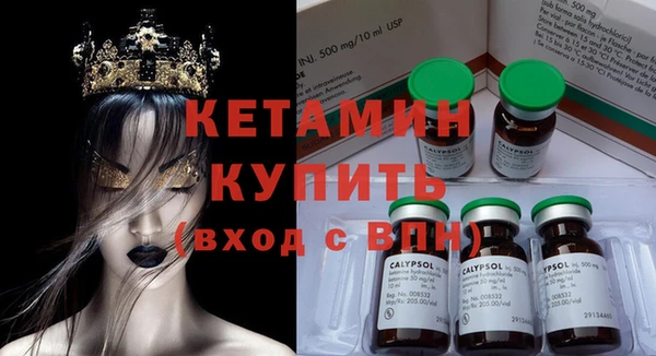 гашишное масло Абдулино