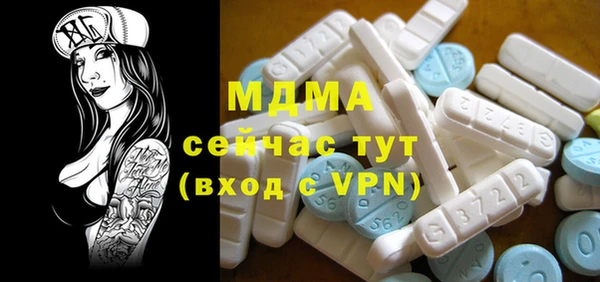 кокаин премиум Алексеевка