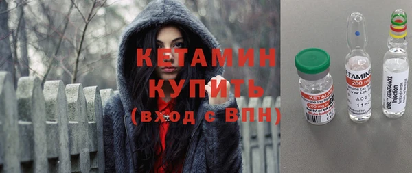 гашишное масло Абдулино