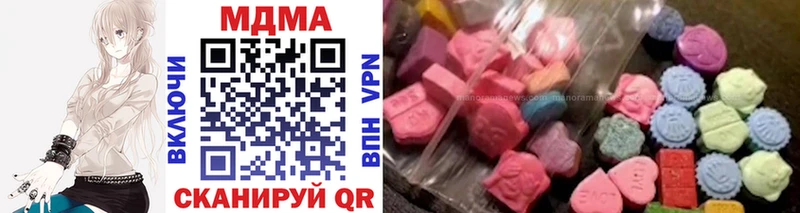 MDMA VHQ  что такое   МЕГА ТОР  Судогда 