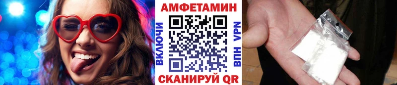ОМГ ОМГ зеркало  Судогда  Метамфетамин витя 